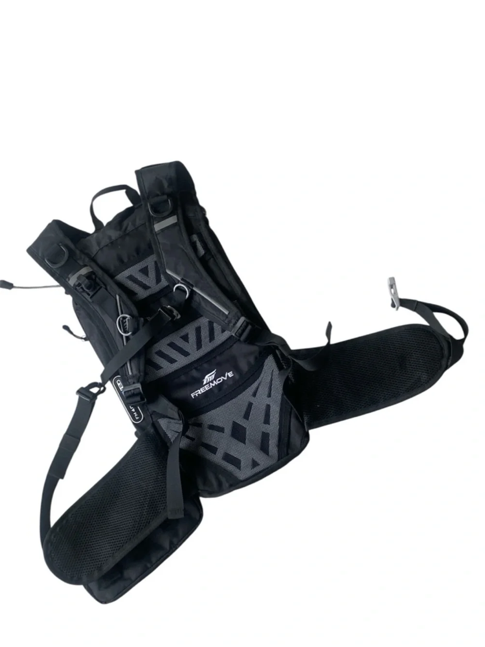 Freemove  4000 a Hydration Pack Backpack and bladder NWOT MISSING COOLER BAG
